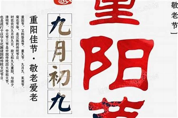 72岁本命年有什么讲究