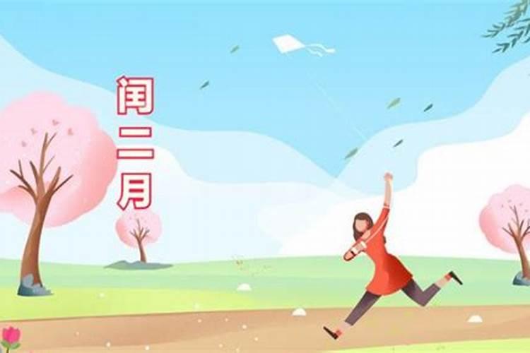 二月二龙抬头禁忌不能上什么地方