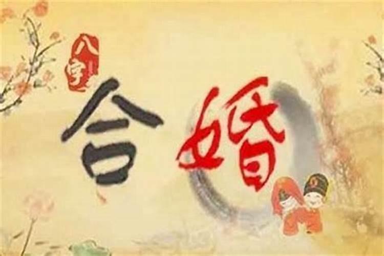 孩子出生为什么避开初五 离乡发展出路可期？