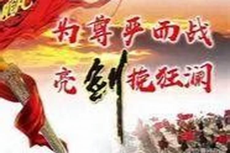 还地库是道家还是佛家的说法？