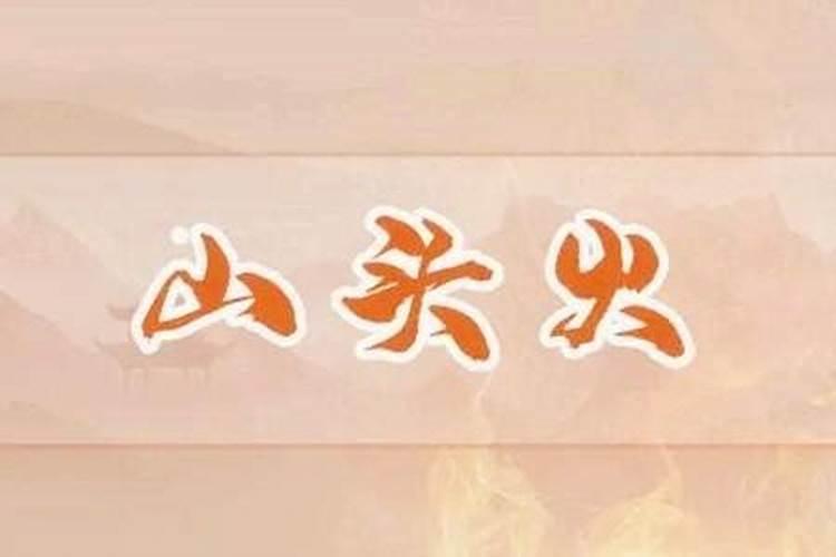 牛年本命年财运不好怎么办,属牛本命年不顺怎么破解