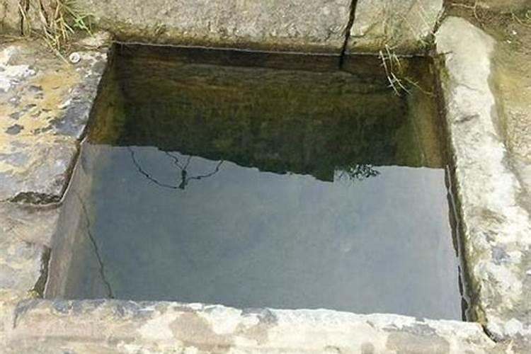 梦见水井是什么预兆