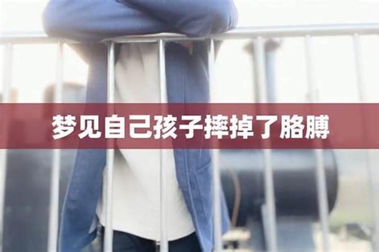 梦见抱着死去的母亲的预兆