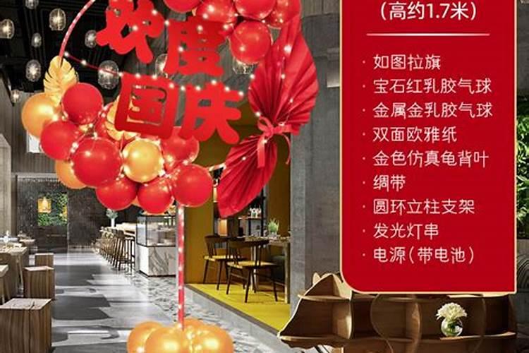 阴历三月十五是什么命