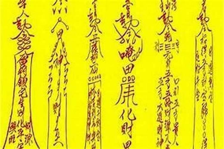 家中财位放什么最招财