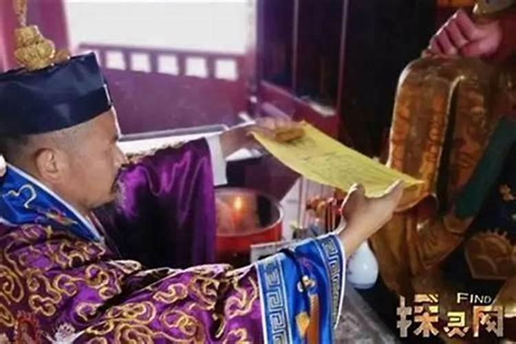 女命走什么运容易离婚,八字看哪些女人容易离婚