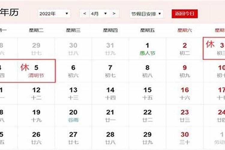 清明节河南自驾游线路攻略,河南周边2日自驾游怎么安排最好玩百度知 ...
