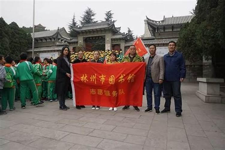 林州市九中未成年网清明节祭烈士活动读后感(社会民生类)