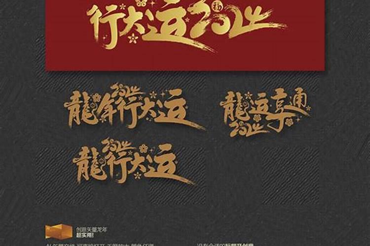 鱼缸放在客厅什么位置最好 放客厅的西南方最好