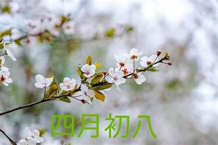 财神爷的生日是哪天