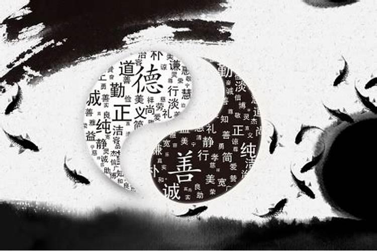 合婚算命几点配几点好