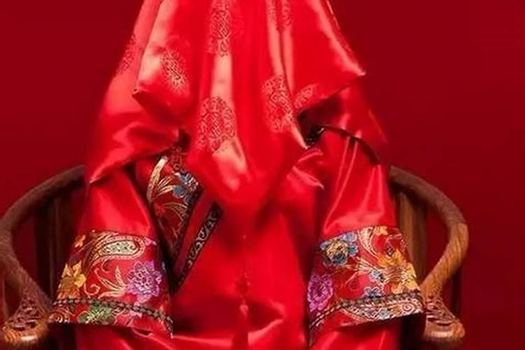 驳婚煞什么意思 何谓驳婚煞