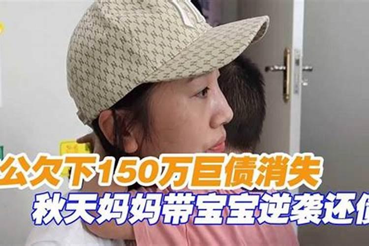 菩萨赐给了我一个傻孩子,是我的报应吗？