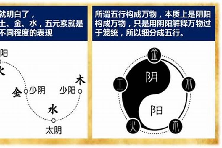 网友对济缘算命赵明雷的评论