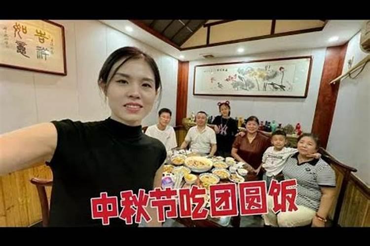 二年级中秋作文