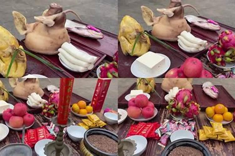 冬至扫墓带什么祭品