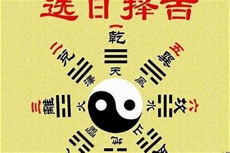 梦到还健在的老人过世