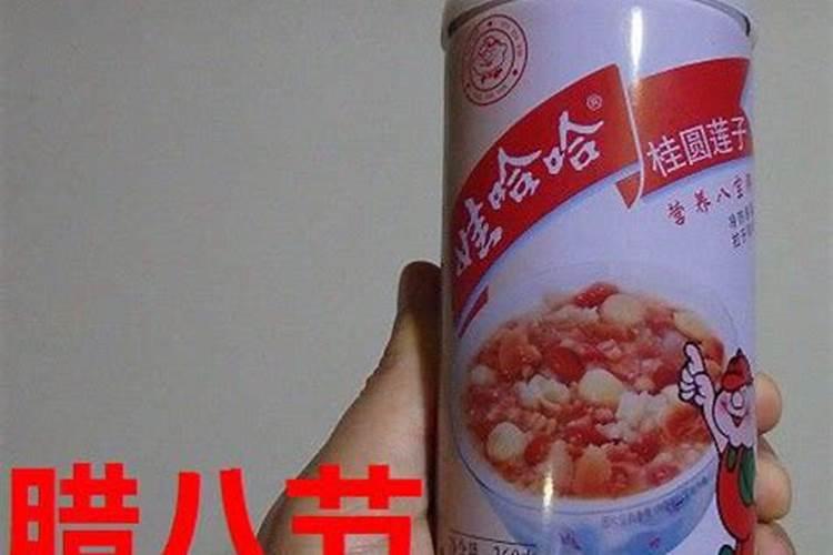 昨天农历几月？