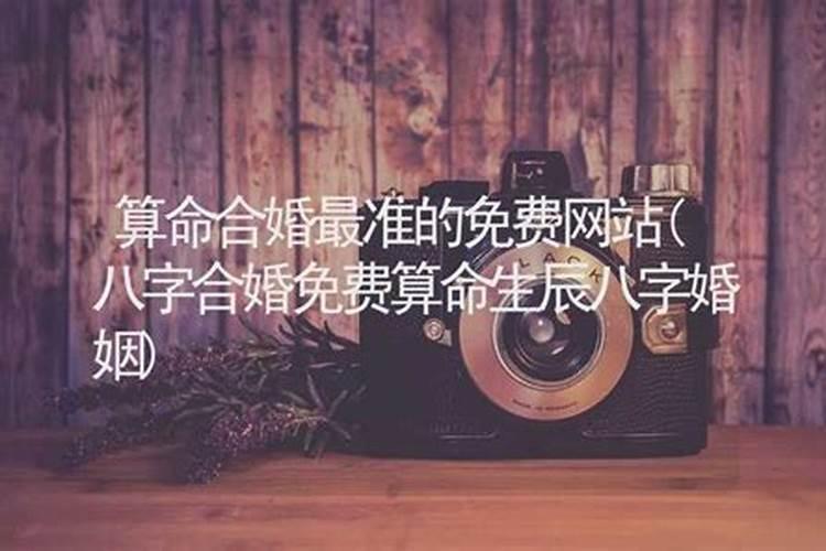 驳婚煞能自动破解吗