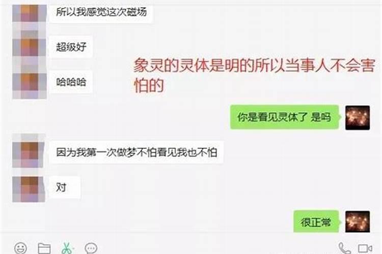 结婚属相四大忌,合婚的四大忌四小忌