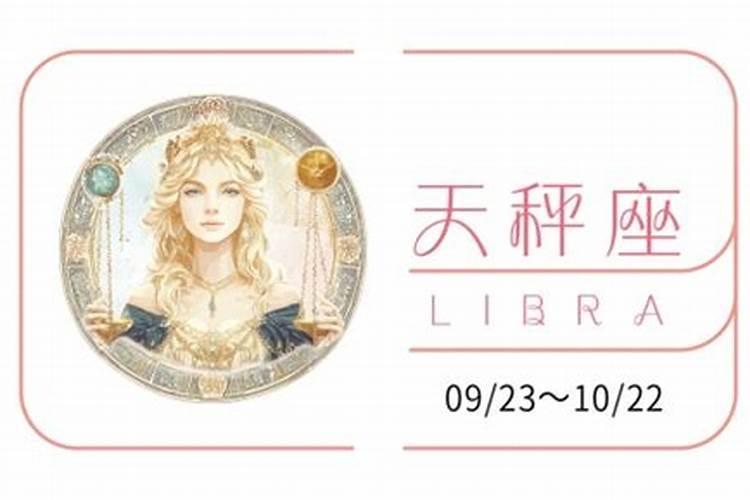 81年属鸡女2025年每月运势及运程详解