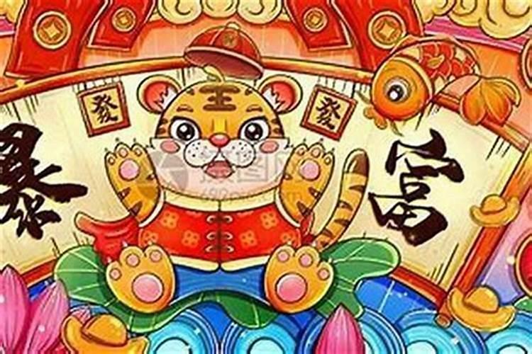 属马的人2025年运势及运程详解