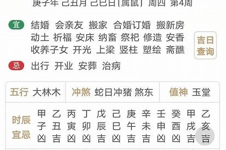 个人财库的增补方法