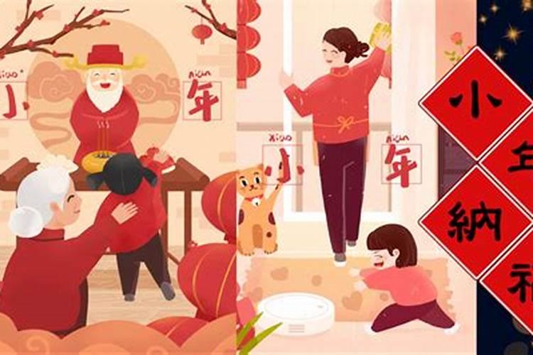 什么叫大年什么是小年？大年和小年有什么区别 ？