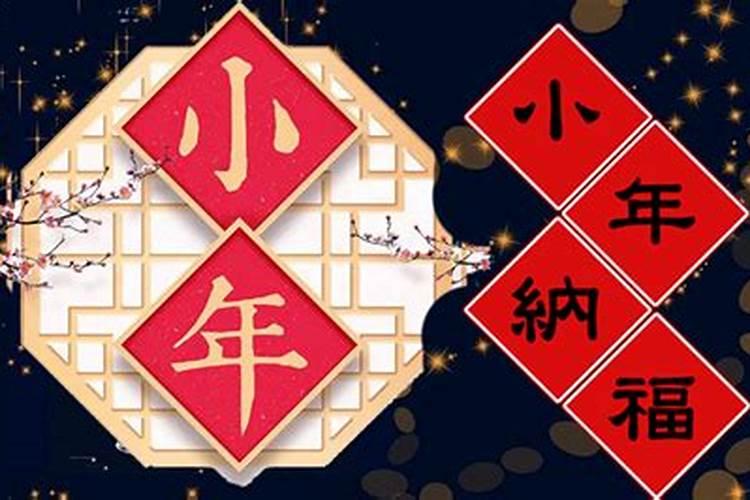什么是高考的大年和小年