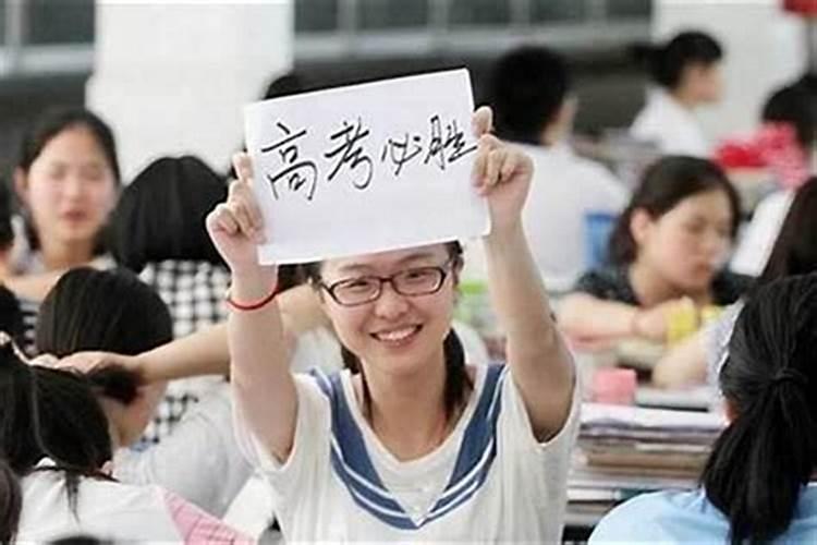 八字不合有什么解决方法积德行善化解？