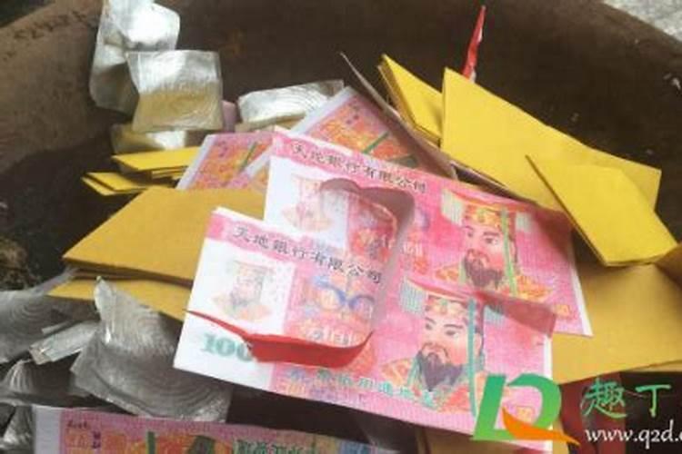 中元节上坟可以提前吗