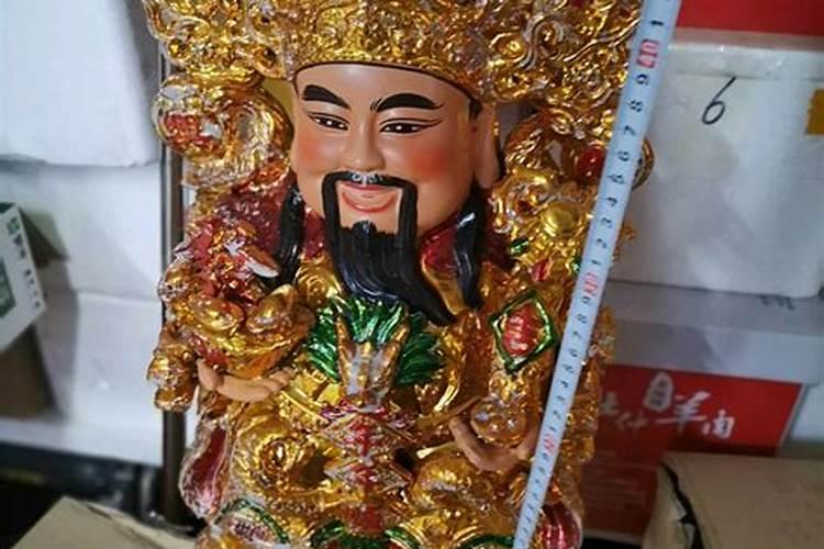 请财神一般要花多少钱