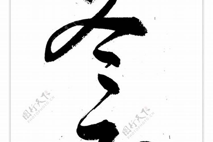 只有本命年才能请太岁符吗