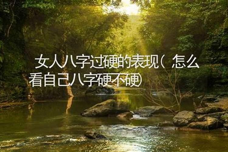 除夕要是不想回家里,还能去哪些地方呢