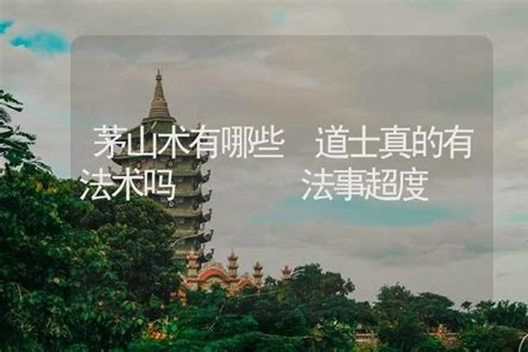 佛教中什么经是超度用的