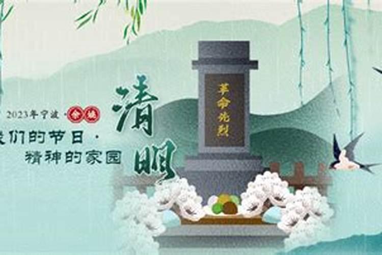 拜太岁多少钱