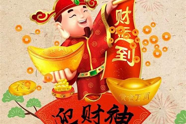 第68集易经告诫:被小人欺负怎么办