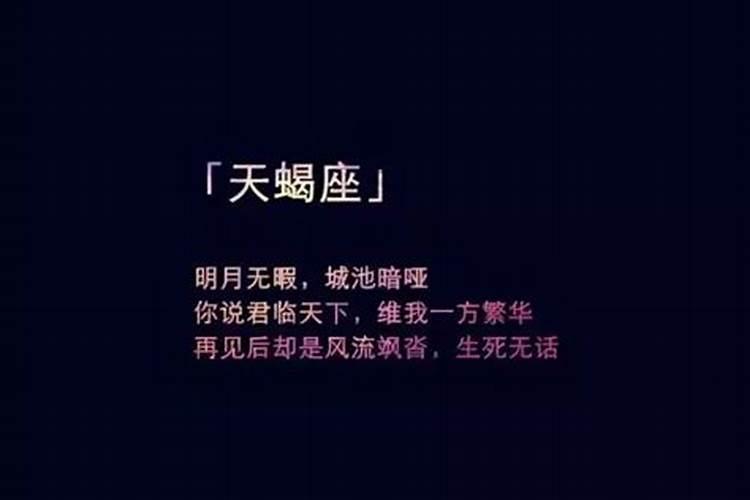 梦到青蛇是什么意思 梦到青蛇是什么寓意