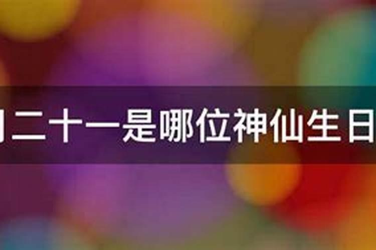 童子的寿命大概活到多少岁