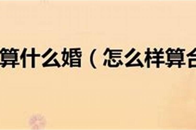 世界上有哪些邪门的事？