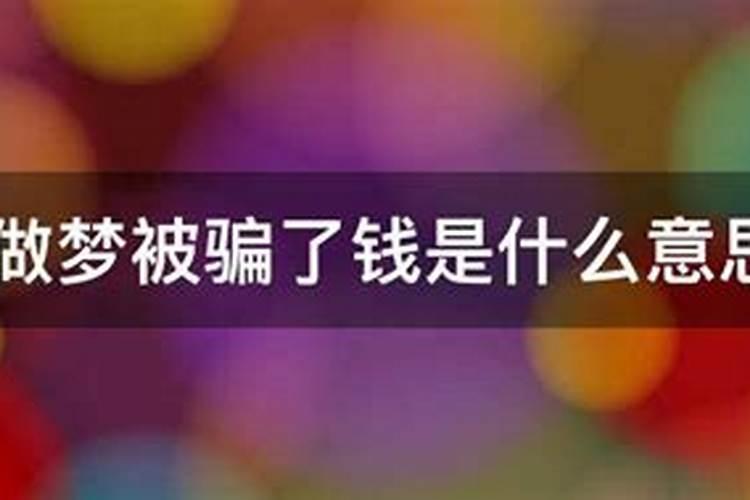 八字断婚姻技巧秘法