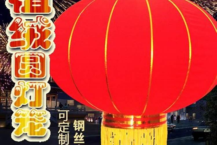 藁城灯笼批发市场在哪里