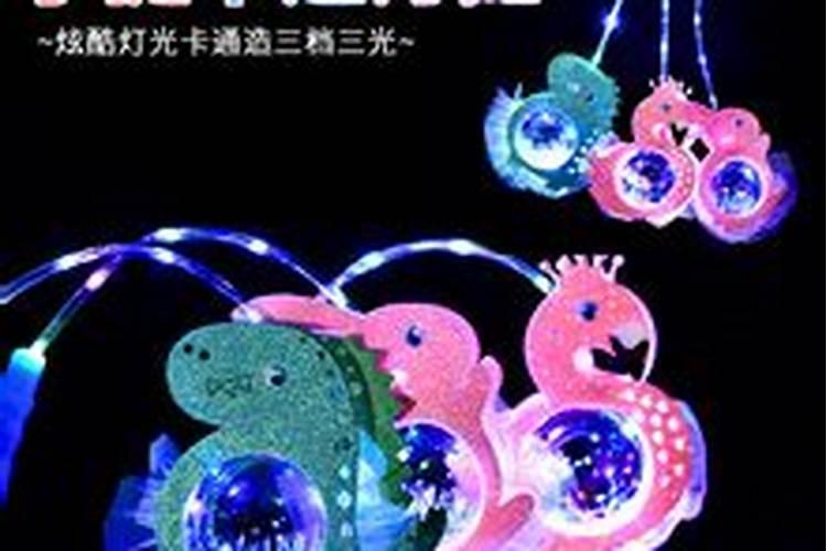 买灯笼哪里买