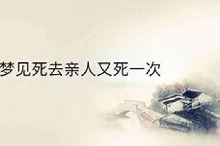 第二类童子前世是什么