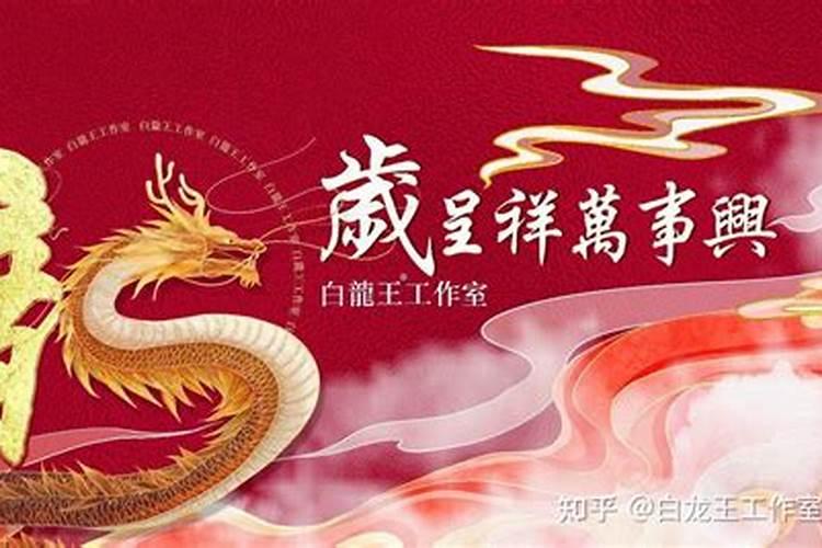 事业运不好但财运好什么意思 并不相辅相成？