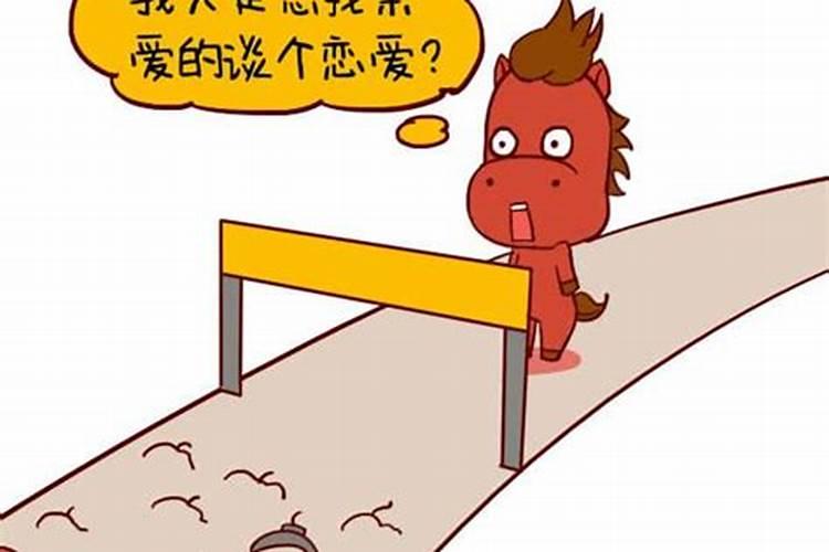 属虎的人今日运势360星座网,十二生肖2018年1月运势