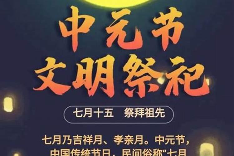 梦见龙卷风预示着什么