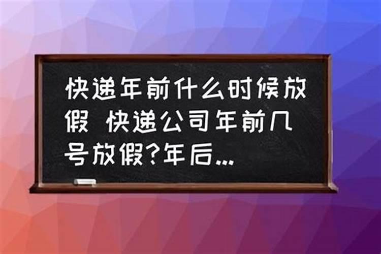 童子煞有三个征兆