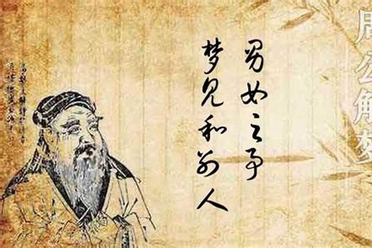 地支里有2个卯2个酉代表什么？