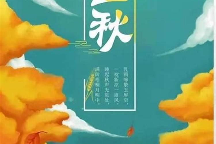 2025年属兔的犯太岁吗